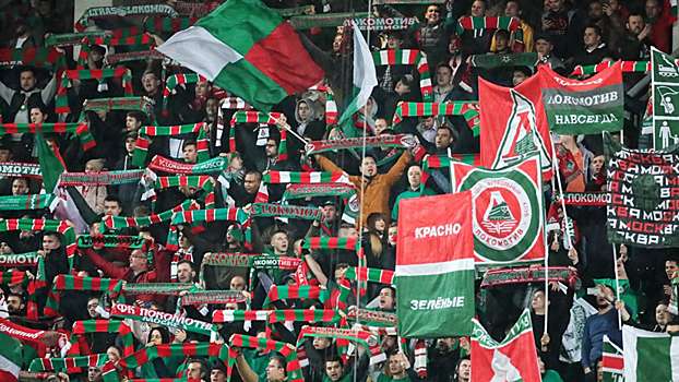 Фанату «Локомотива» на год запретили посещать стадионы