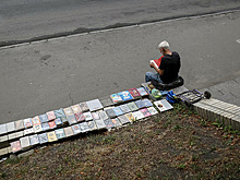 Книжные черви