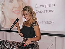 Девушку избили в российском клубе за отказ знакомиться