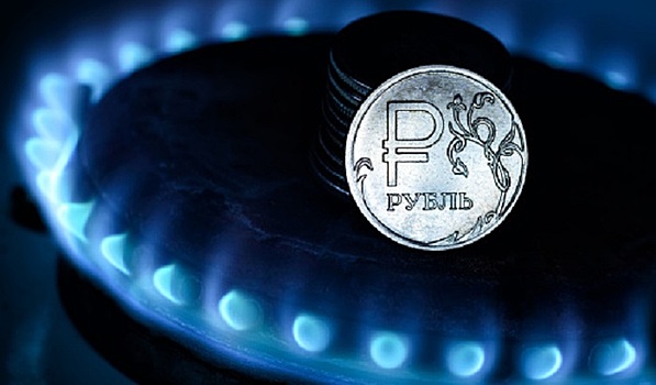 Газ рубль фото Скинемся на бедность Газпрому - Рамблер/финансы