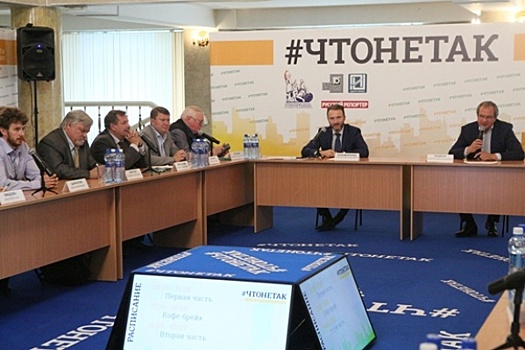 Красноярск присоединился к проекту #ЧТОНЕТАК