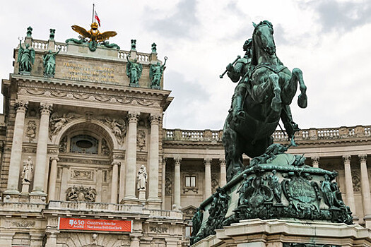 В Вене началась акция протеста против роста цен