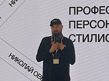 Стилист Николай Овечкин официально объявил о завершении карьеры на REF в Сочи