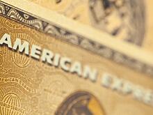 Баффет и Мангер признали риски бизнес-модели American Express