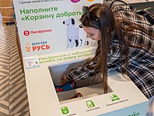 «Ъ»: «Вкусвилл» закрыл 238 магазинов в I квартале 2025 года
