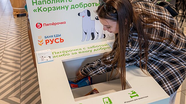 «Ъ»: «Вкусвилл» закрыл 238 магазинов в I квартале 2025 года