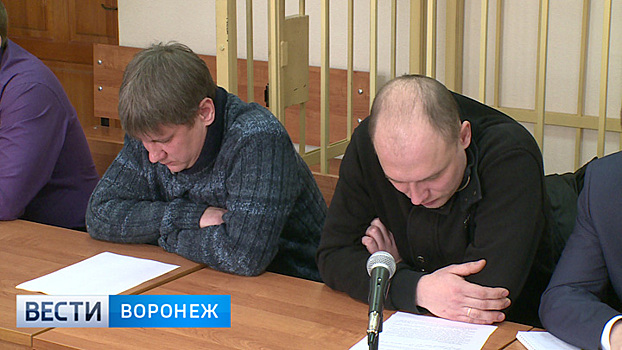 Три версии. О чём спорили в суде Воронежа прокурор и обвиняемые в коррупции экс-следователи СК