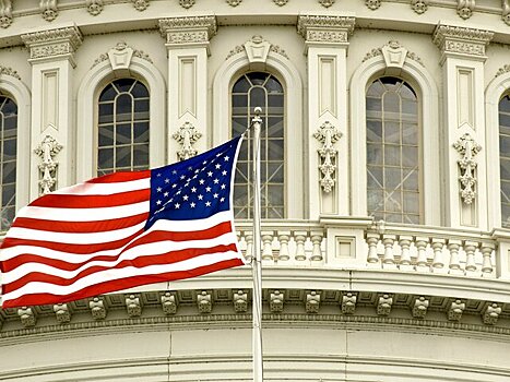 Herald News: правительство США частично приостановило работу