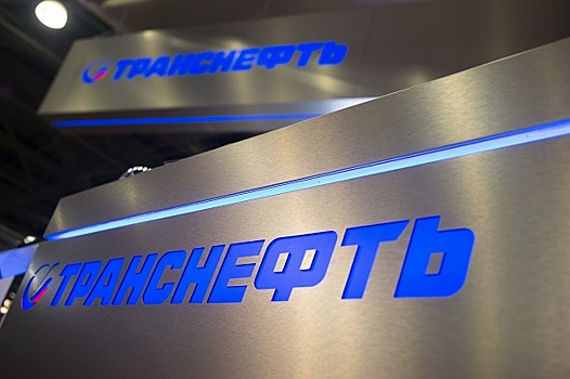 Суд назначил на 20 апреля рассмотрение иска «Транснефти» к Сбербанку