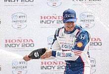 Алекс Палоу одержал третью победу подряд на этапах IndyCar