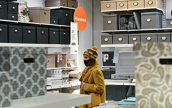 IKEA оценила возможность повышения цен в России