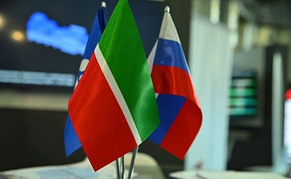 На конгрессе евразийской интеграции в Казани обсудят вопросы безопасности