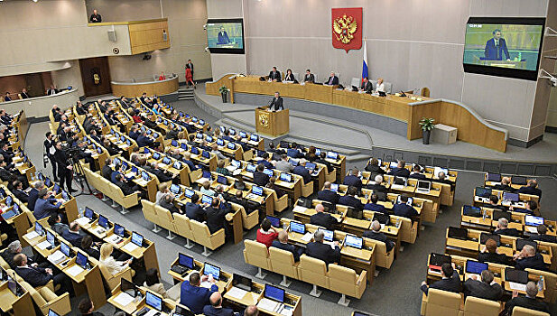 Проект о льготах по взносам в ПФР для аниматоров одобрили в первом чтении