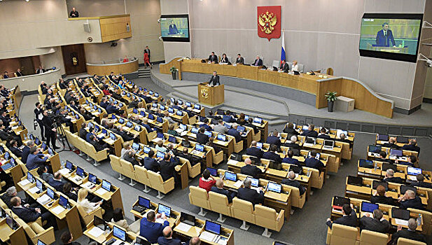 В "Справедливой России" предложили КПРФ и ЛДПР подумать о создании коалиции