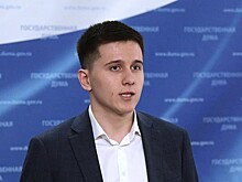 25-летний депутат решил досрочно уйти из Госдумы