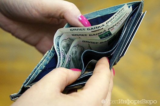 Прожиточный минимум на Ямале превысит 24 тысячи рублей