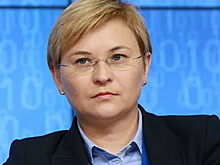 Бокова досрочно покинула Совет Федерации