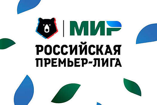Экс-гендиректор "Динамо" Заварзин: лучше всех управляет деньгами "Краснодар"