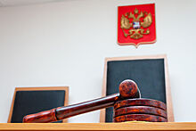 Суд обратил в доход РФ активы украинской кондитерской фирмы «Конти»