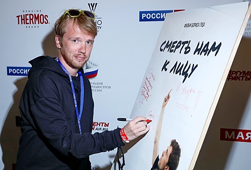 Омский режиссёр представил свой фильм на престижном фестивале