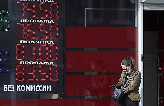 Рубль вырос до максимума с начала марта
