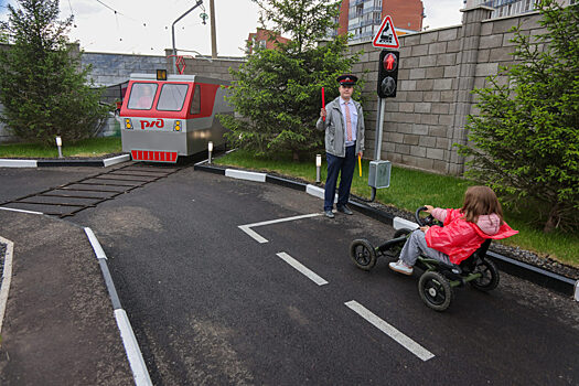 В Красноярске появился Центр безопасности дорожного движения с детским автогородком
