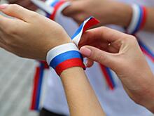 Флешмоб «Под флагом России» пройдет в Советском районе