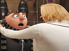 "Фу, какая гадость!"