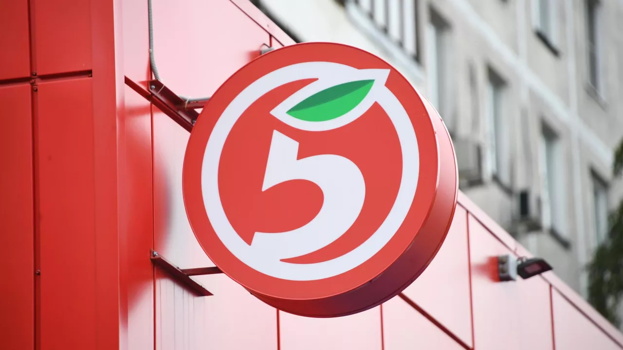 Выручка Х5 в III квартале выросла на 18,5%