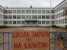 В Ульяновской области на карантин по ОРВИ ушли 15 школ и более 400 классов