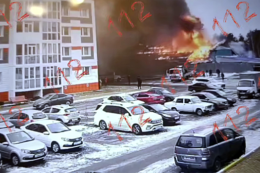 112: в здании "Магнита" в Сургуте произошел взрыв