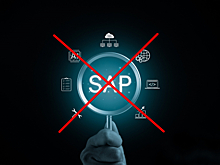 Бразильская TOTVS не желает работать над аналогом SAP