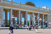 Гости парка Горького 10 мая смогут рассказать о подвигах родственников‑ветеранов
