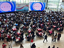 Во Владивостоке установлен рекорд России по количеству участников в массовой викторине