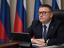 Текслер: сегодня основная задача - активизация экономической жизни