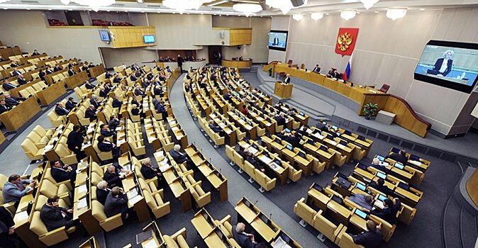 В Госдуме рассмотрят законопроект о защите инвестиций