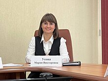 Зампредом комитета по спорту, туризму и делам молодежи стала Мария Усова