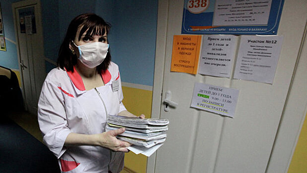 На Камчатке зарегистрированы около 4 тыс. больных ОРВИ