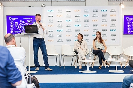 MoviesChain by TVzavr делает ставку на новый тренд – азиатское кино