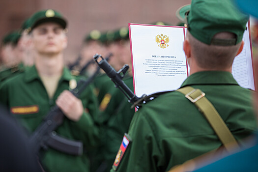 30 новобранцев Семеновского полка из Нижегородской области приняли присягу