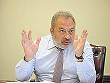 "Мы как моська, которая лает на слона с надписью "Гуп""