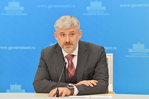 Хроника экономических событий в России