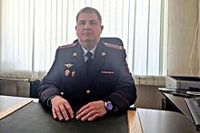Виктор Данилов стал начальником отдела полиции Калининского района