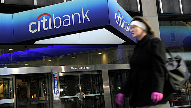 Citigroup может вернуться на банковский рынок Саудовской Аравии