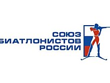 СБР: «Временное приостановление государственной аккредитации не лишает региональные федерации права голосовать на выборах»