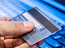 ФСБ и МВД смогут блокировать денежные переводы лиц, подозреваемых в финансировании терроризма