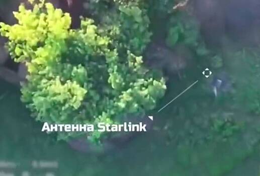 Уничтожение станции спутниковой связи Илона Маска попало на видео