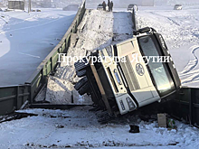 Мост обрушился из-за слишком тяжелого грузовика в Якутии