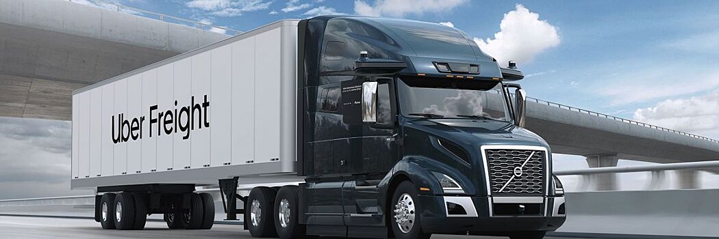 Uber Freight представил первую в мире платформу ИИ-управления грузоперевозками