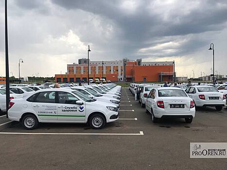 Обновление автопарка медицинских учреждений Оренбургской области